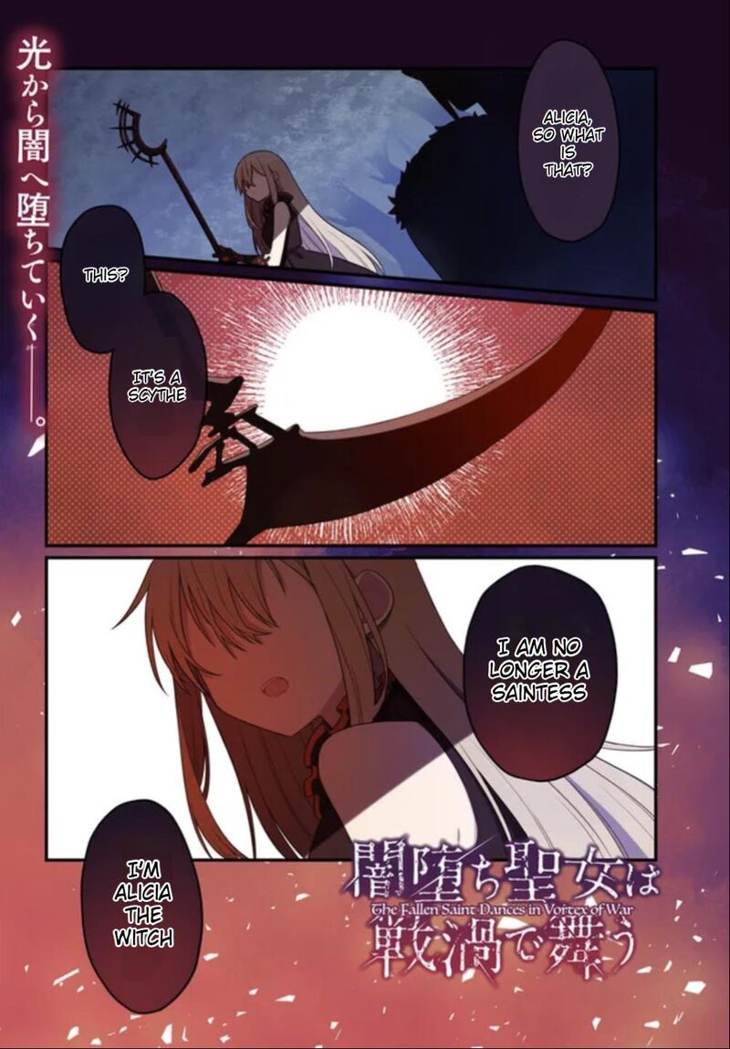Yami Ochi Seijou Wa Senka De Mau Chapter 1 Page 1