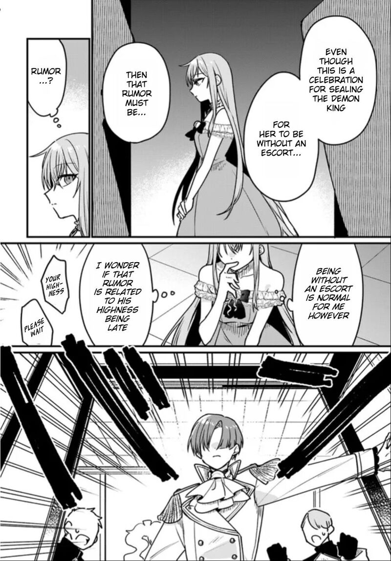 Yami Ochi Seijou Wa Senka De Mau Chapter 1 Page 15