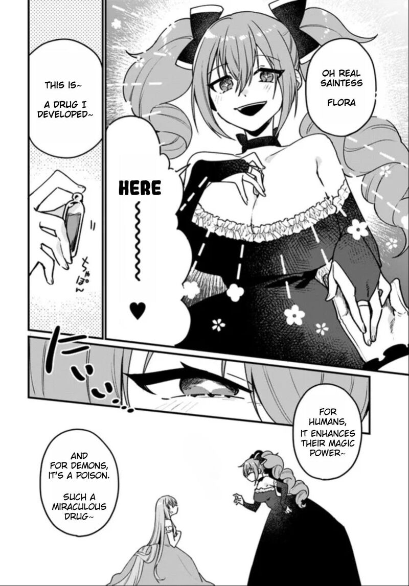 Yami Ochi Seijou Wa Senka De Mau Chapter 1 Page 21