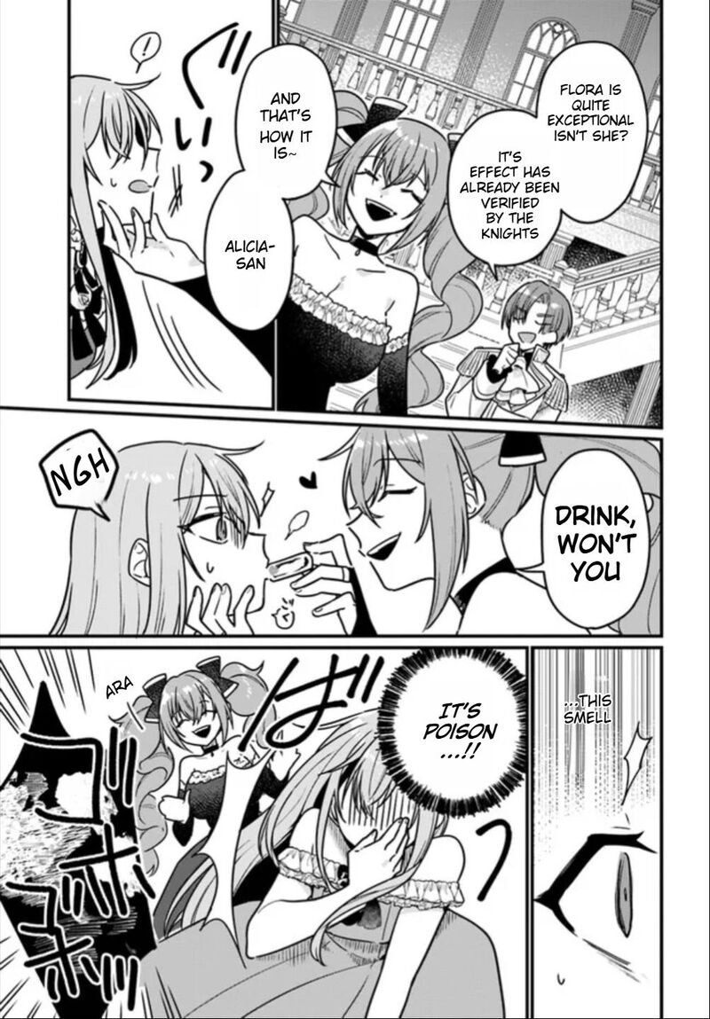 Yami Ochi Seijou Wa Senka De Mau Chapter 1 Page 22