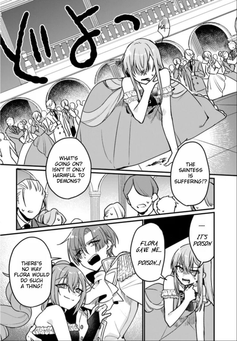 Yami Ochi Seijou Wa Senka De Mau Chapter 1 Page 23