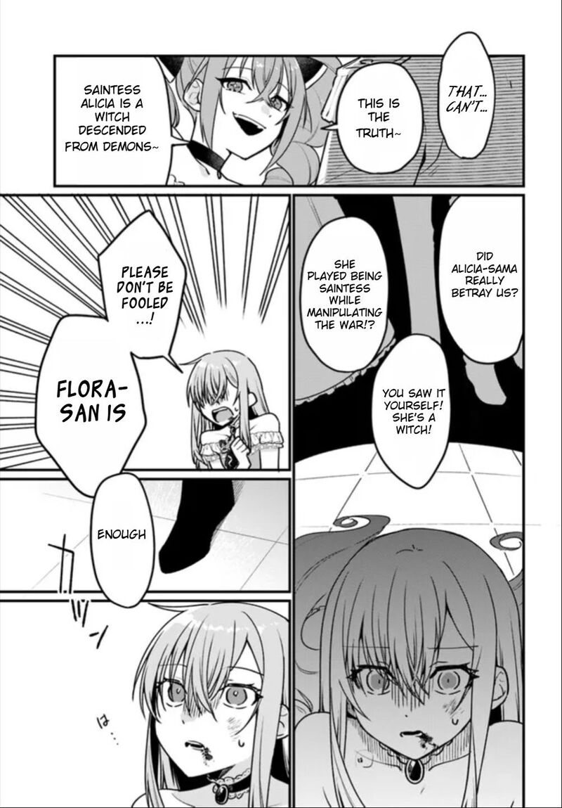 Yami Ochi Seijou Wa Senka De Mau Chapter 1 Page 24