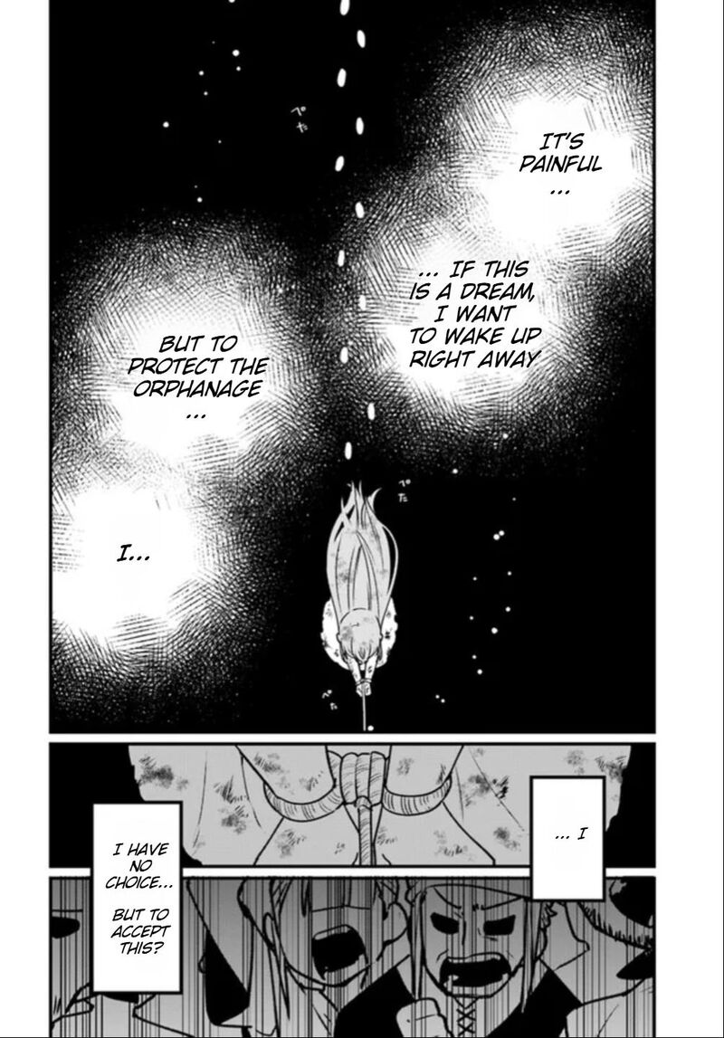 Yami Ochi Seijou Wa Senka De Mau Chapter 1 Page 27