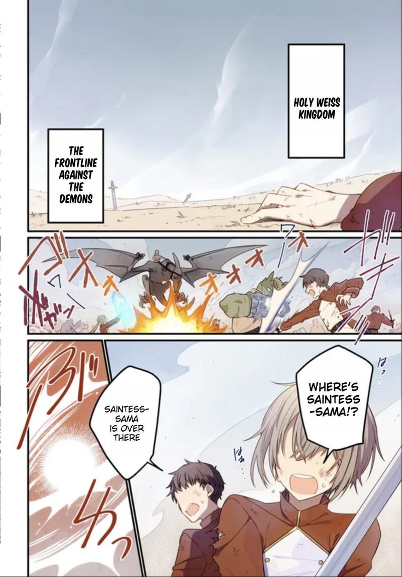 Yami Ochi Seijou Wa Senka De Mau Chapter 1 Page 3