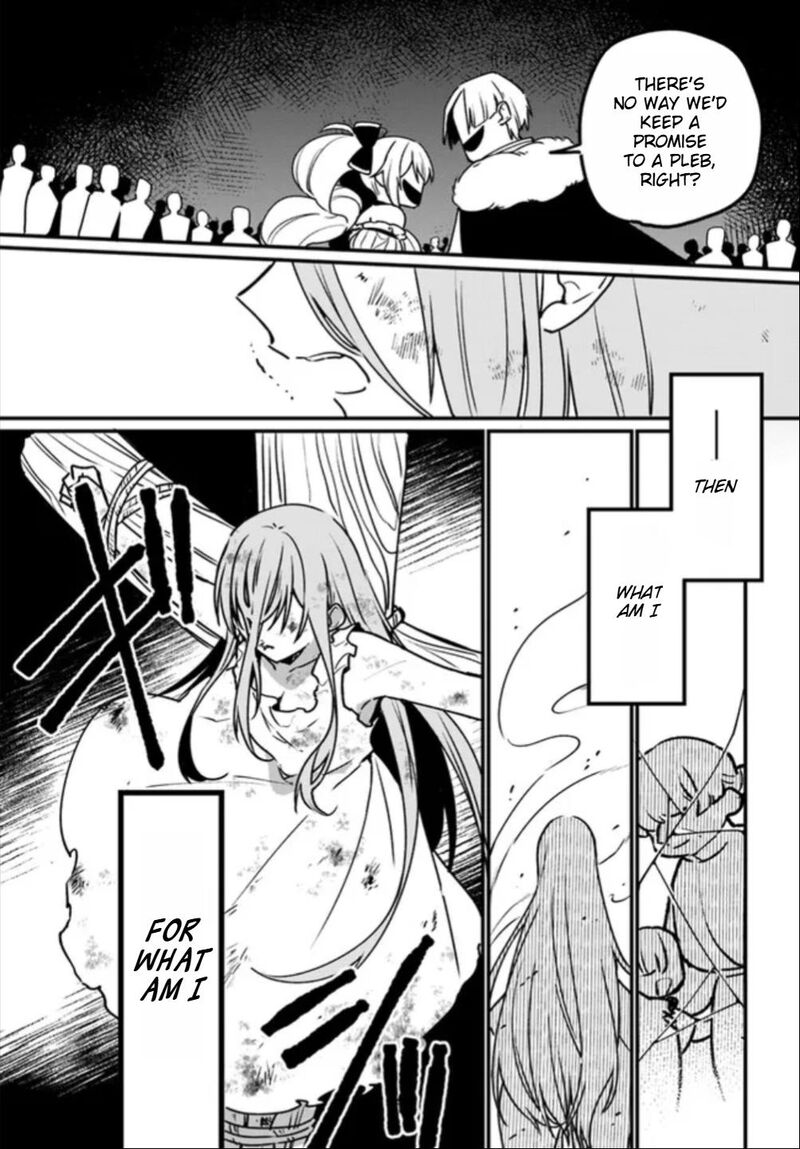 Yami Ochi Seijou Wa Senka De Mau Chapter 1 Page 32