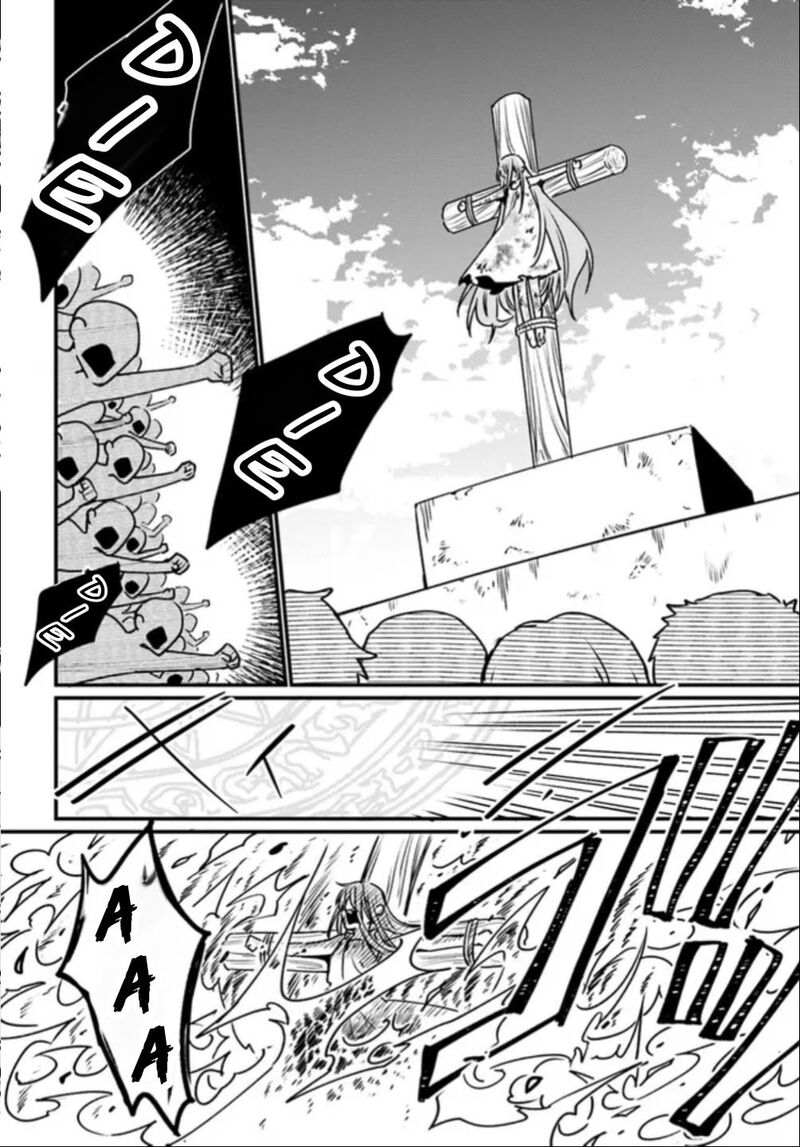 Yami Ochi Seijou Wa Senka De Mau Chapter 1 Page 33