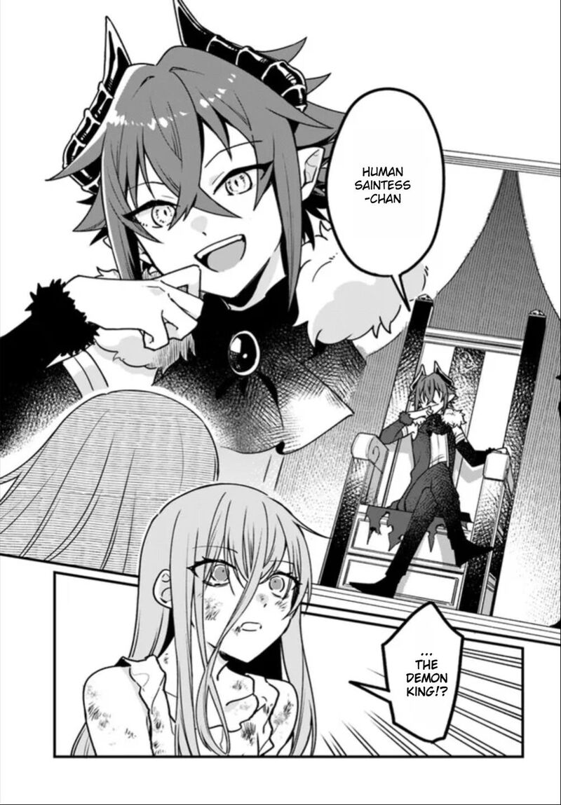 Yami Ochi Seijou Wa Senka De Mau Chapter 1 Page 38