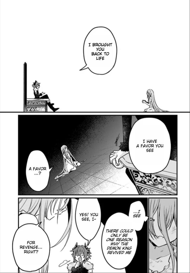 Yami Ochi Seijou Wa Senka De Mau Chapter 1 Page 40