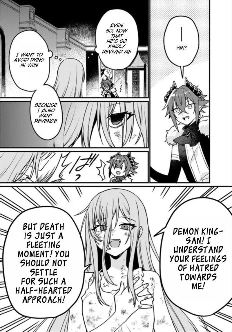 Yami Ochi Seijou Wa Senka De Mau Chapter 1 Page 41