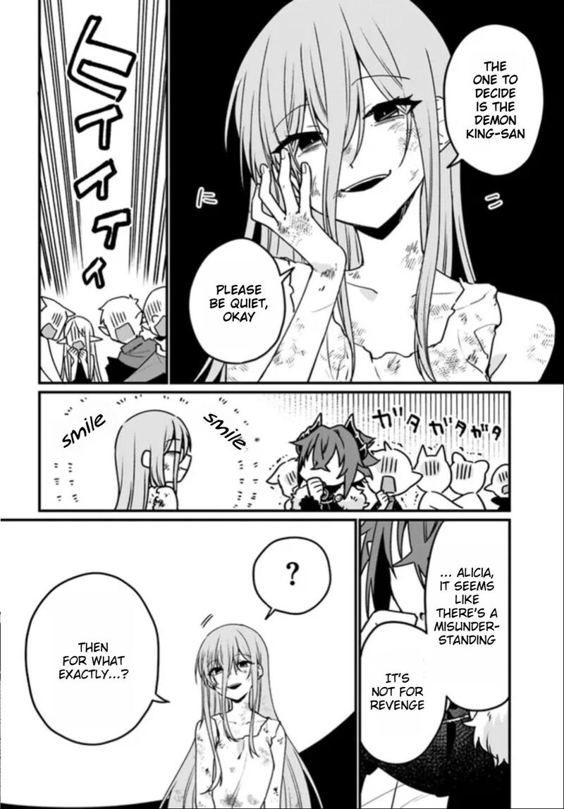 Yami Ochi Seijou Wa Senka De Mau Chapter 1 Page 43