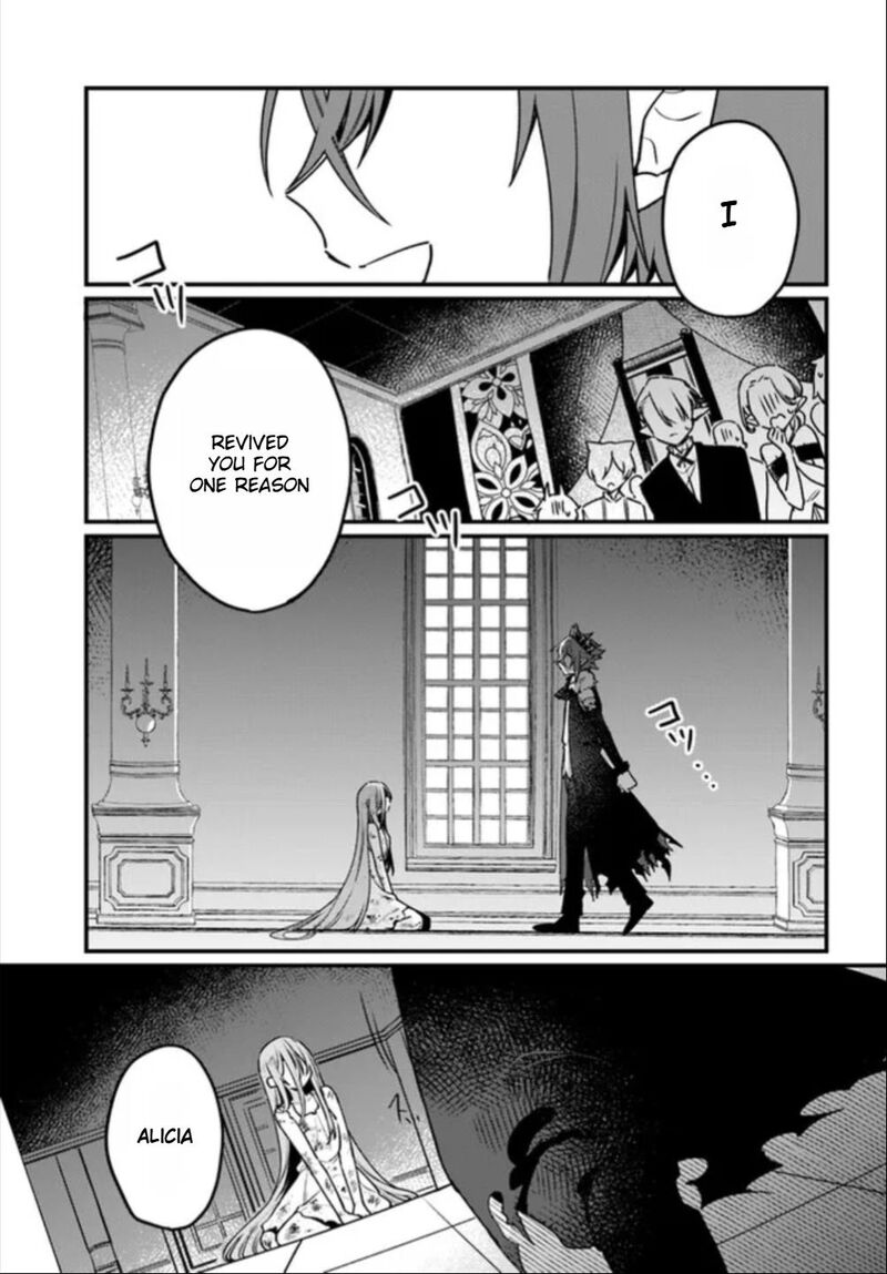 Yami Ochi Seijou Wa Senka De Mau Chapter 1 Page 44