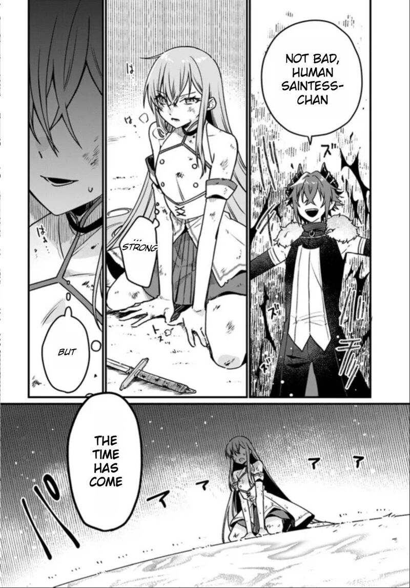 Yami Ochi Seijou Wa Senka De Mau Chapter 1 Page 5