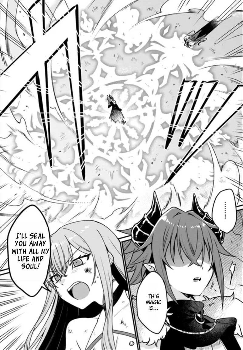 Yami Ochi Seijou Wa Senka De Mau Chapter 1 Page 6