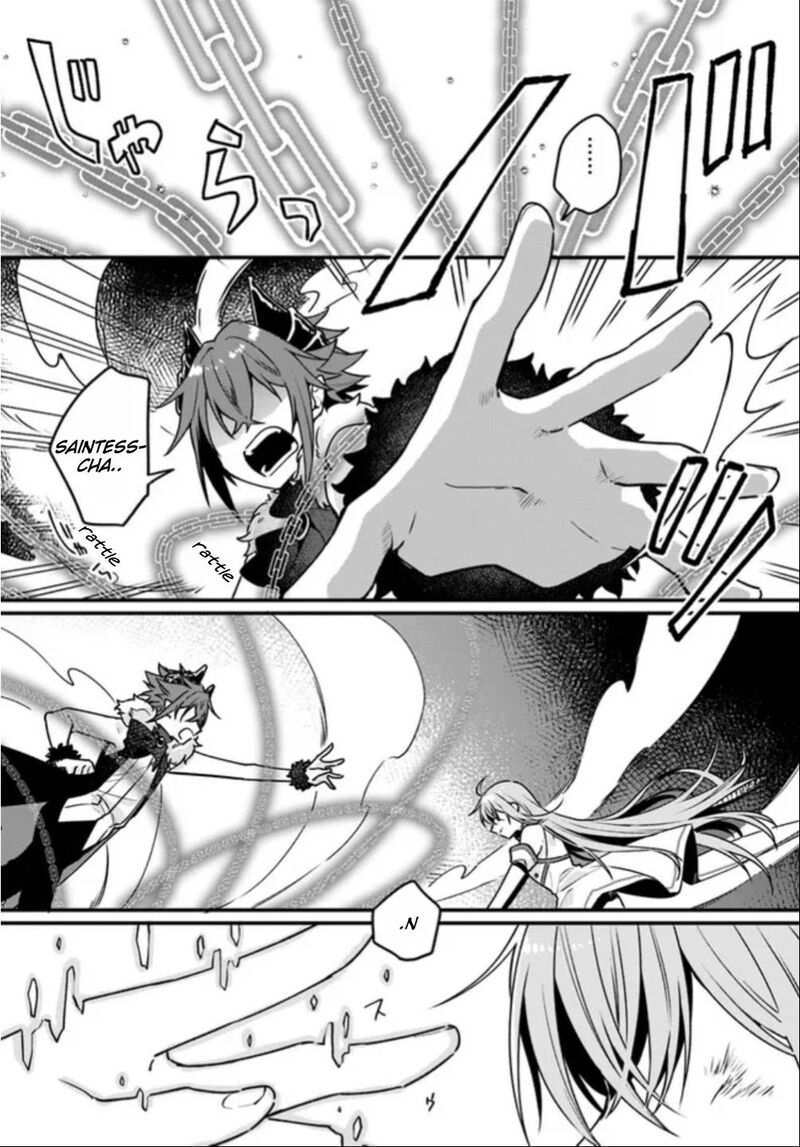 Yami Ochi Seijou Wa Senka De Mau Chapter 1 Page 7