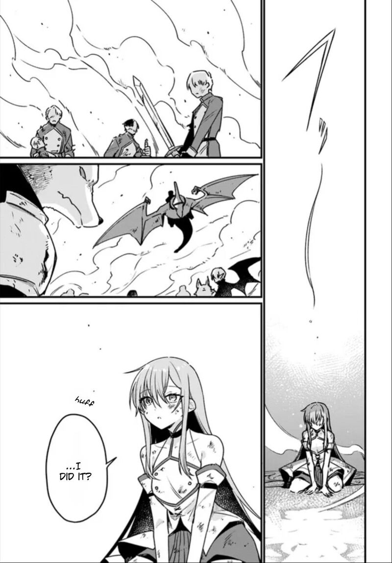 Yami Ochi Seijou Wa Senka De Mau Chapter 1 Page 8