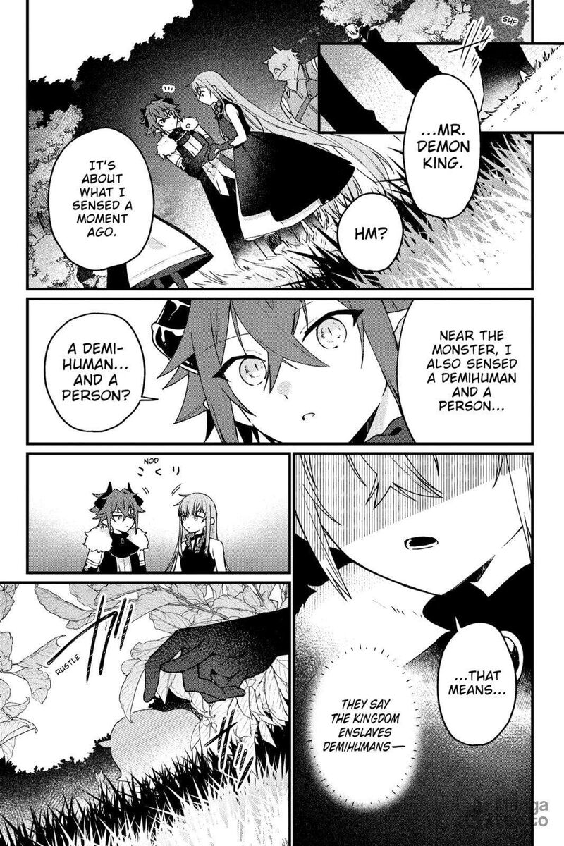 Yami Ochi Seijou Wa Senka De Mau Chapter 10 Page 9