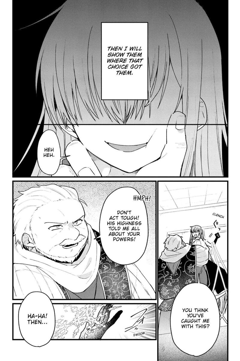 Yami Ochi Seijou Wa Senka De Mau Chapter 12 Page 8
