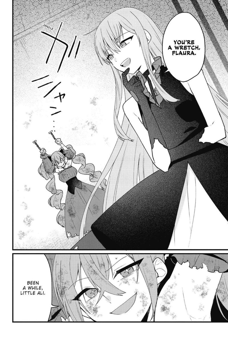 Yami Ochi Seijou Wa Senka De Mau Chapter 13 Page 8