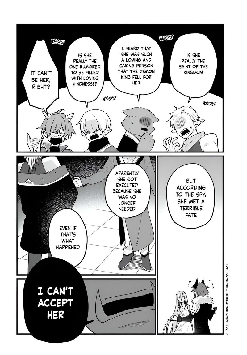 Yami Ochi Seijou Wa Senka De Mau Chapter 2 Page 16