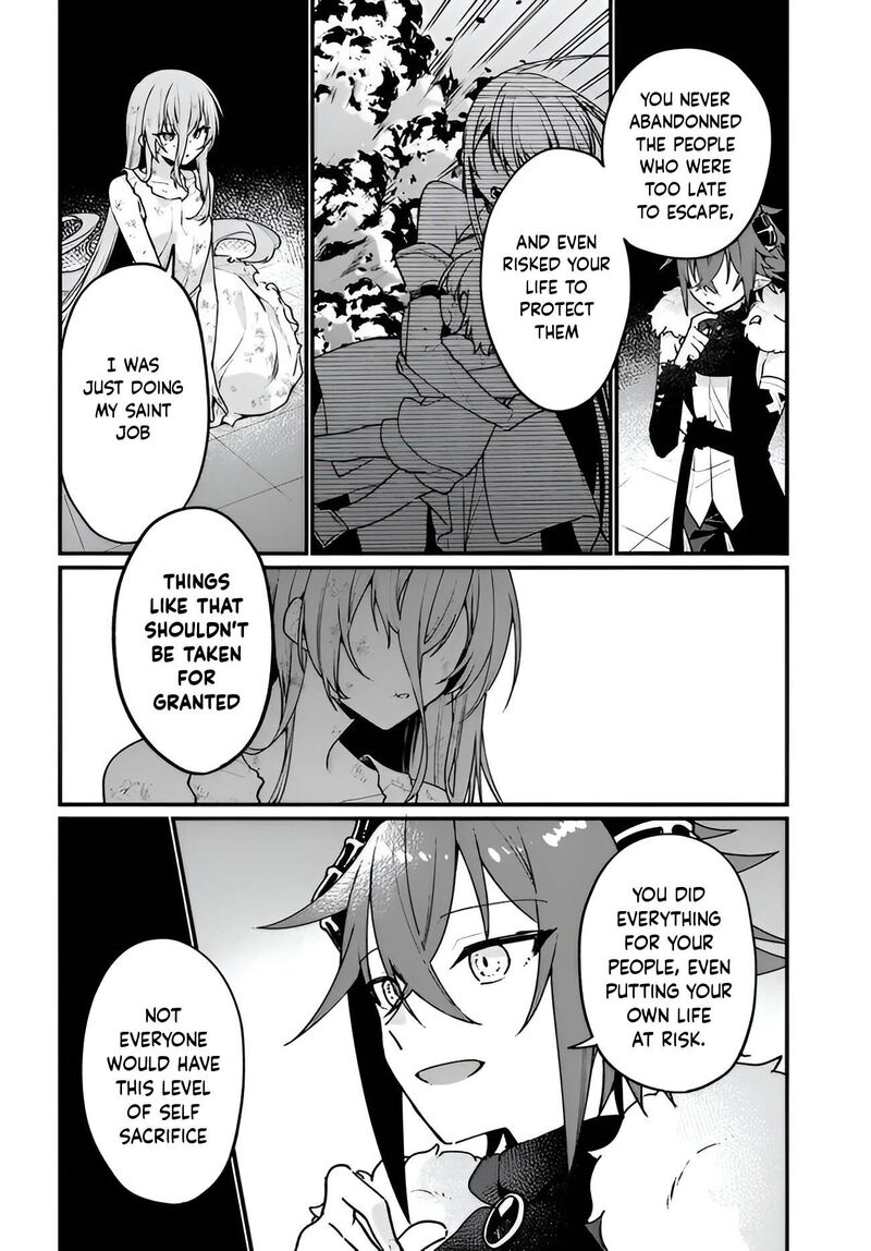 Yami Ochi Seijou Wa Senka De Mau Chapter 2 Page 4