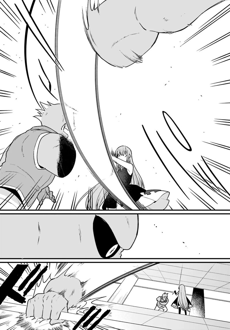 Yami Ochi Seijou Wa Senka De Mau Chapter 3 Page 14