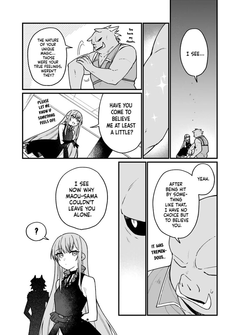 Yami Ochi Seijou Wa Senka De Mau Chapter 3 Page 17