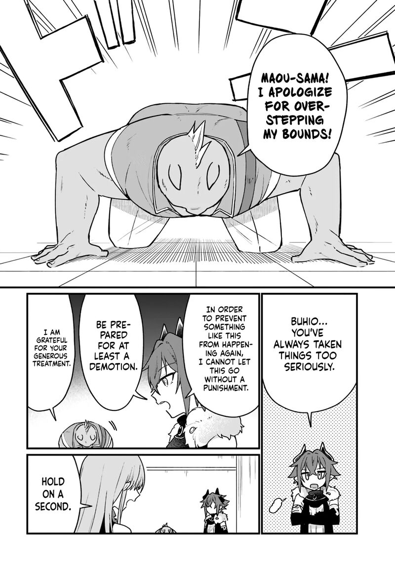 Yami Ochi Seijou Wa Senka De Mau Chapter 3 Page 18