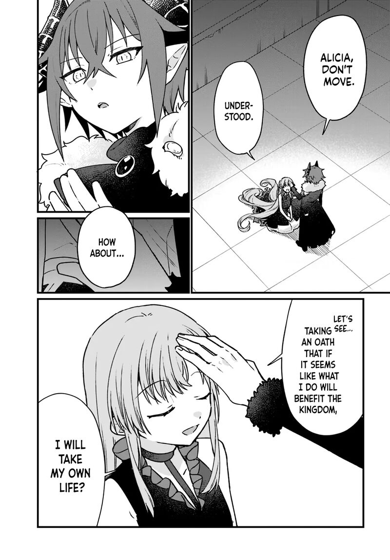 Yami Ochi Seijou Wa Senka De Mau Chapter 3 Page 23