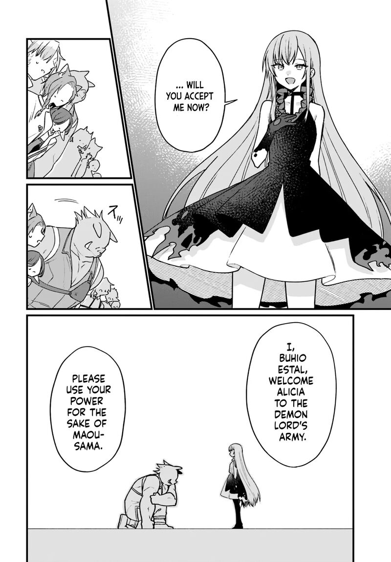 Yami Ochi Seijou Wa Senka De Mau Chapter 3 Page 26
