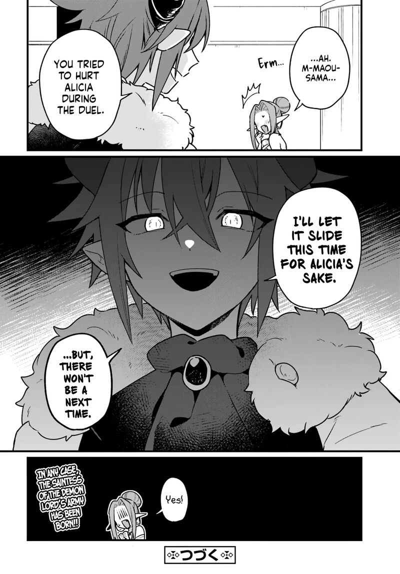 Yami Ochi Seijou Wa Senka De Mau Chapter 3 Page 28
