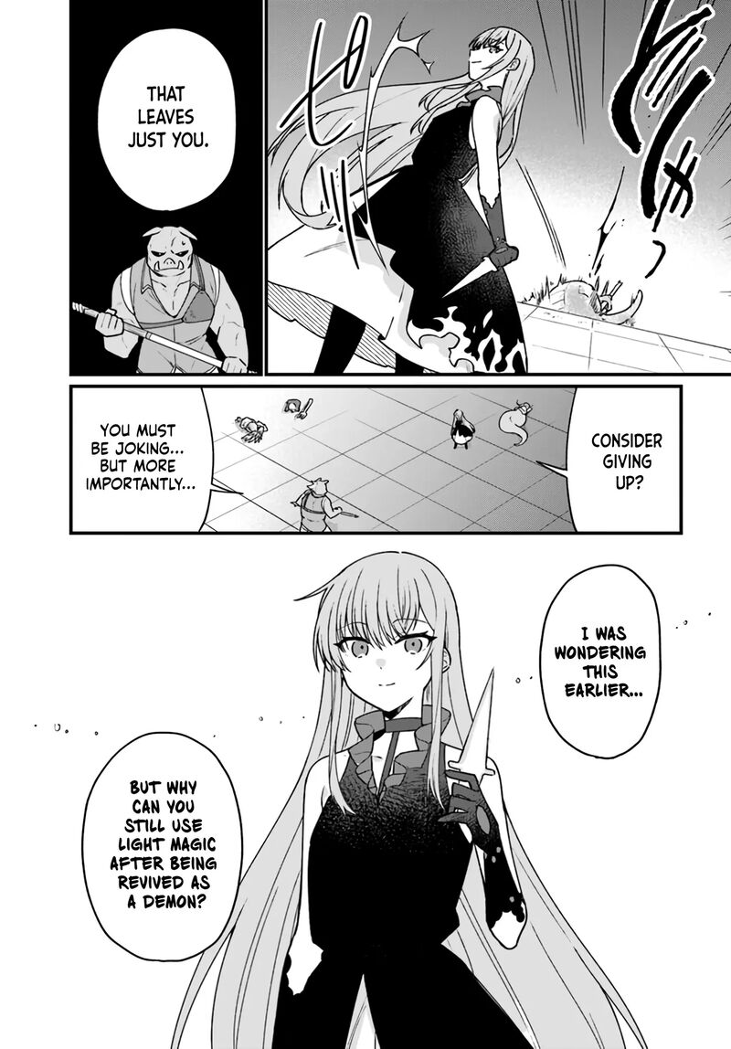 Yami Ochi Seijou Wa Senka De Mau Chapter 3 Page 7