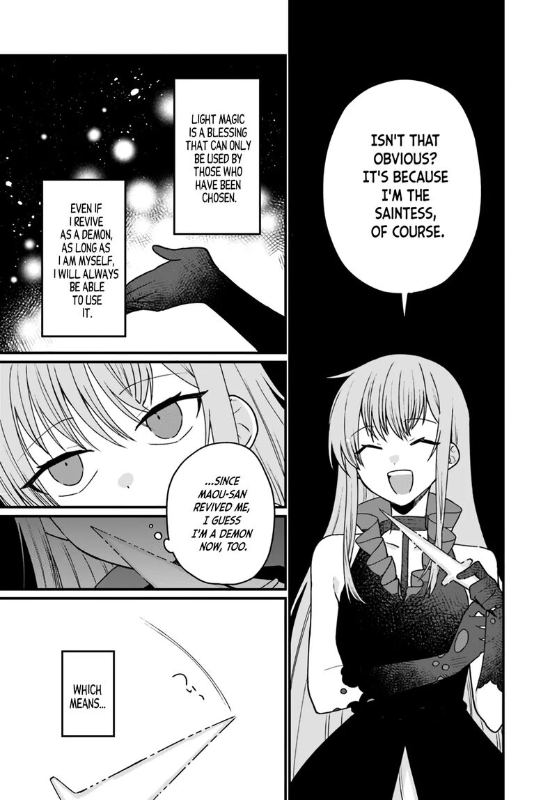 Yami Ochi Seijou Wa Senka De Mau Chapter 3 Page 8