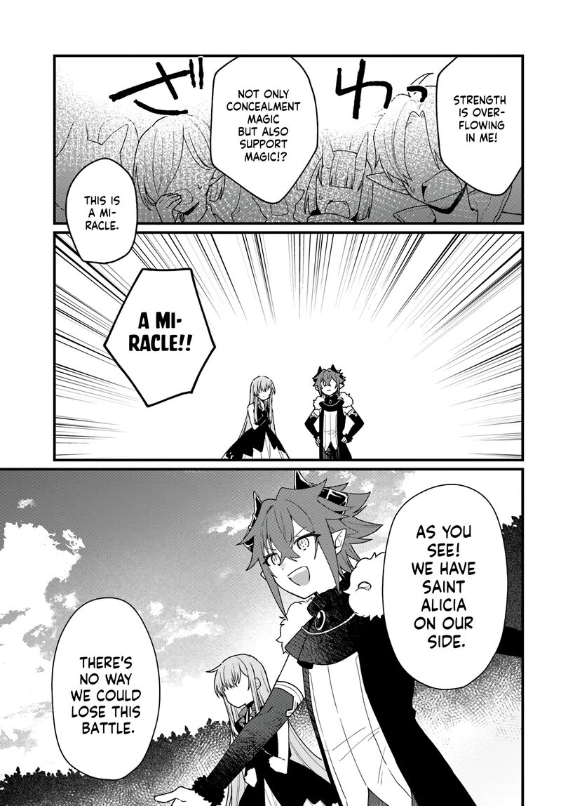 Yami Ochi Seijou Wa Senka De Mau Chapter 4 Page 11