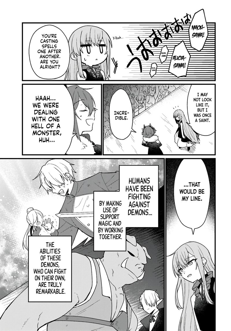 Yami Ochi Seijou Wa Senka De Mau Chapter 4 Page 13