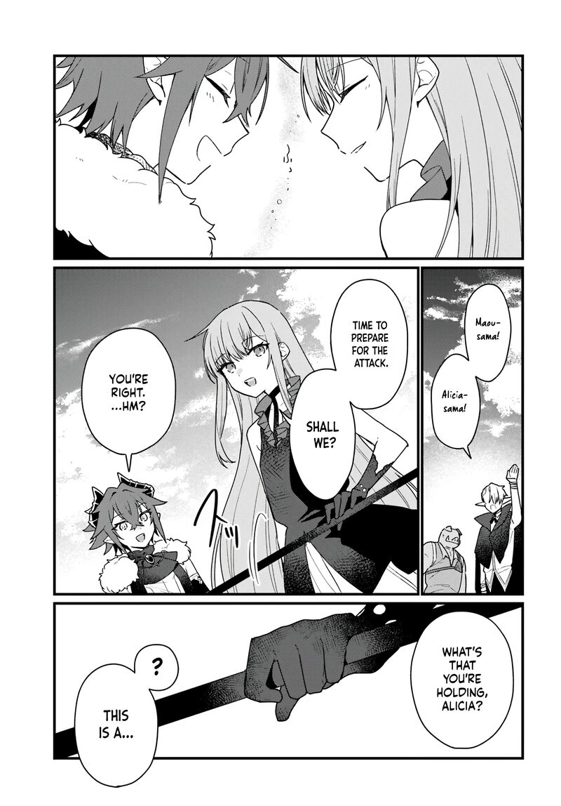 Yami Ochi Seijou Wa Senka De Mau Chapter 4 Page 15