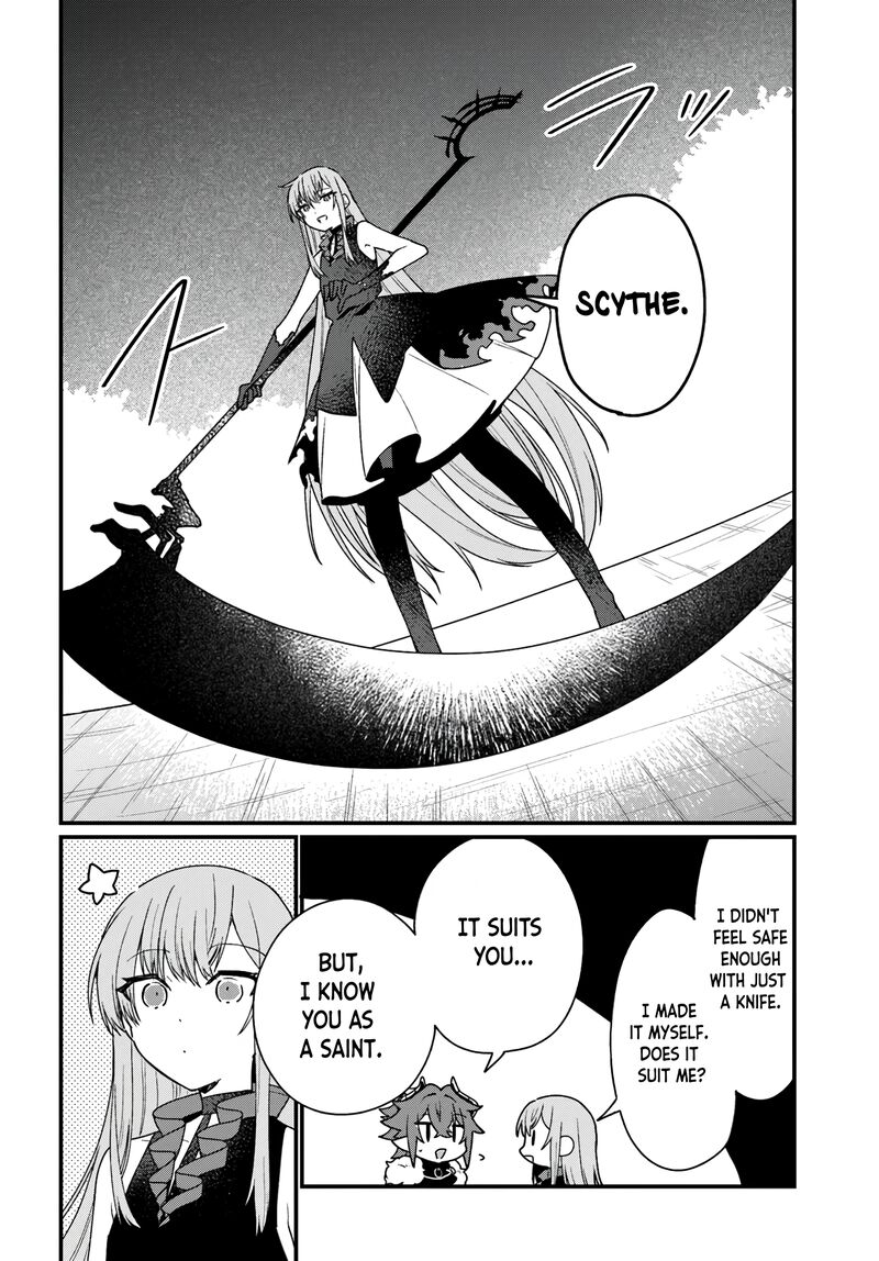 Yami Ochi Seijou Wa Senka De Mau Chapter 4 Page 16