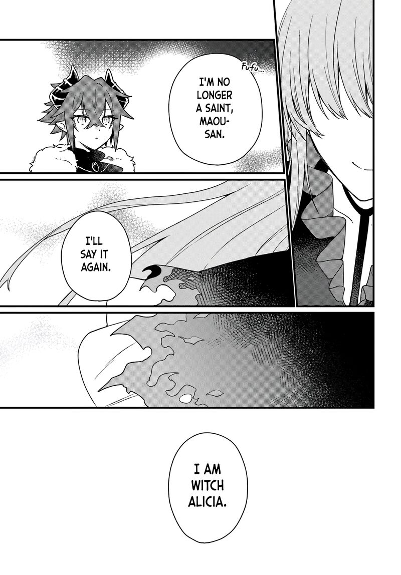Yami Ochi Seijou Wa Senka De Mau Chapter 4 Page 17