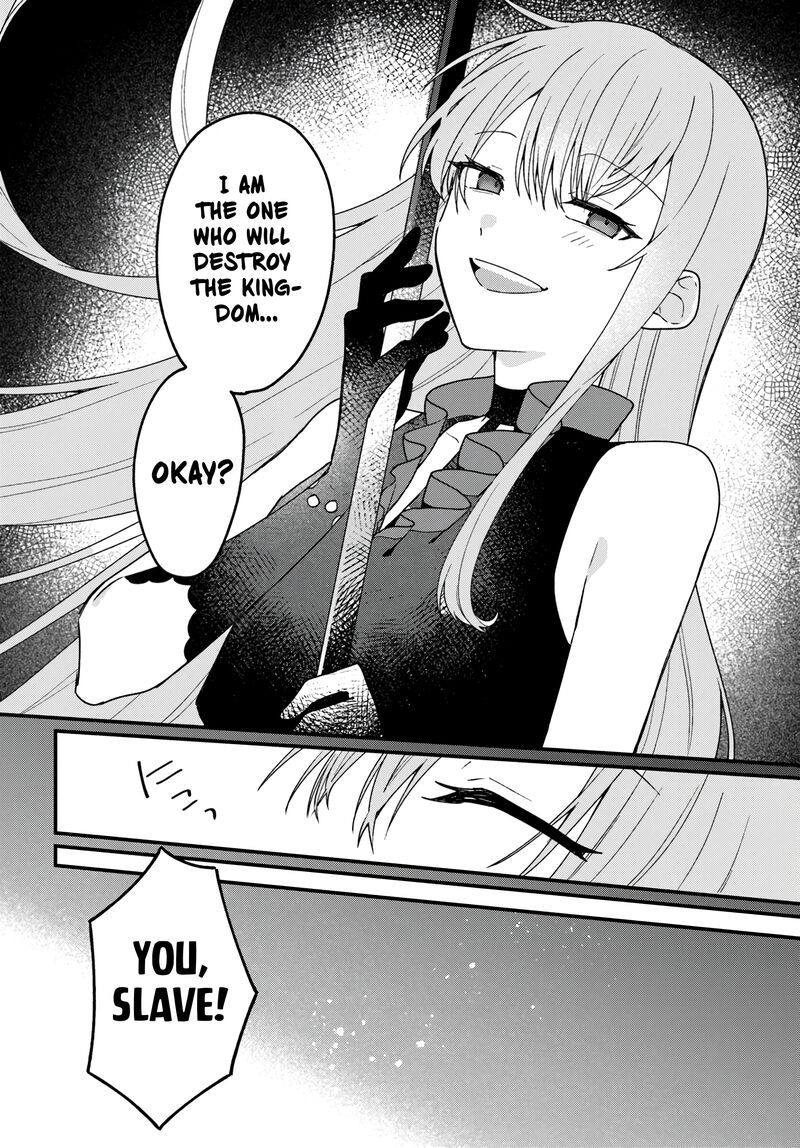 Yami Ochi Seijou Wa Senka De Mau Chapter 4 Page 18