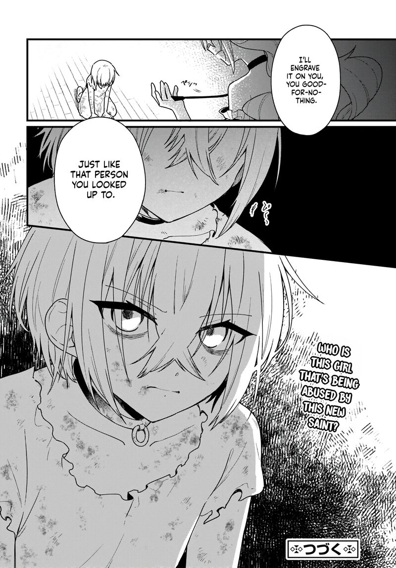 Yami Ochi Seijou Wa Senka De Mau Chapter 4 Page 20