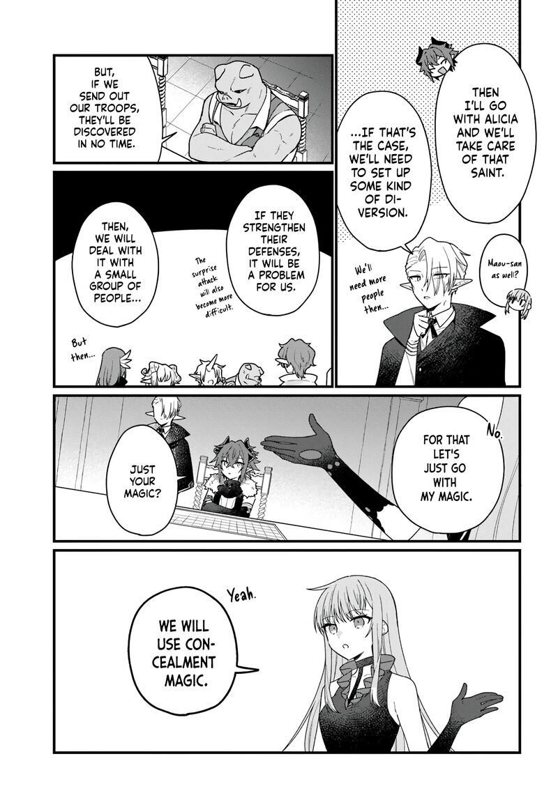 Yami Ochi Seijou Wa Senka De Mau Chapter 4 Page 7
