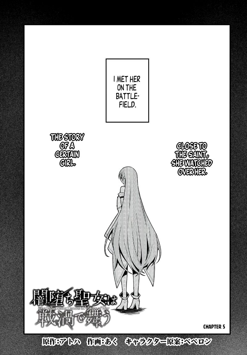 Yami Ochi Seijou Wa Senka De Mau Chapter 5 Page 1