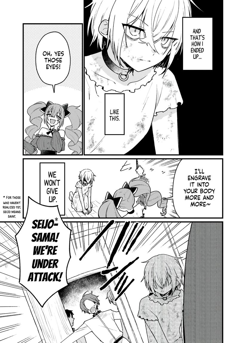 Yami Ochi Seijou Wa Senka De Mau Chapter 5 Page 11