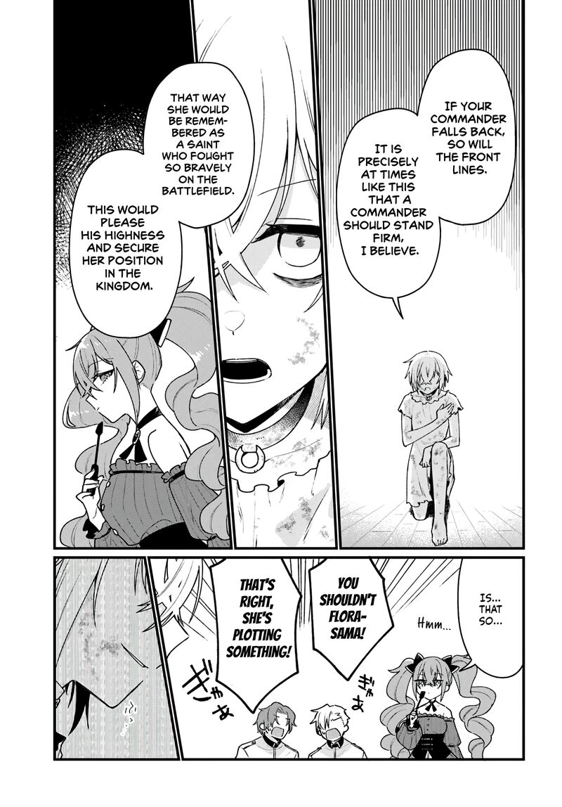 Yami Ochi Seijou Wa Senka De Mau Chapter 5 Page 13