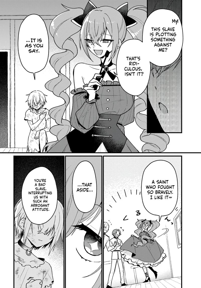Yami Ochi Seijou Wa Senka De Mau Chapter 5 Page 14