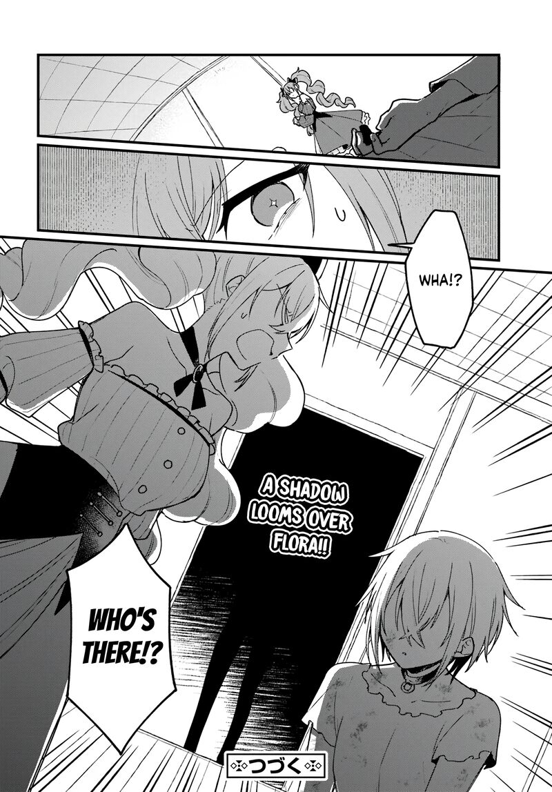 Yami Ochi Seijou Wa Senka De Mau Chapter 5 Page 16