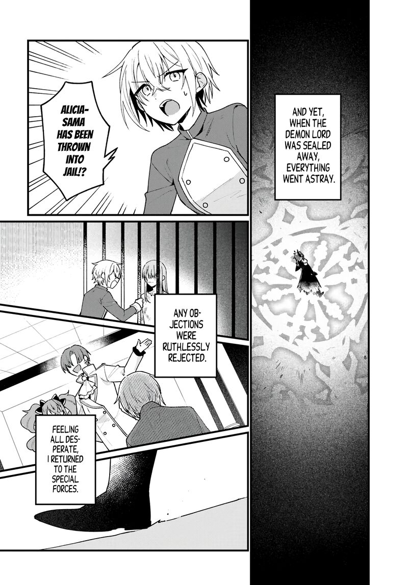 Yami Ochi Seijou Wa Senka De Mau Chapter 5 Page 6