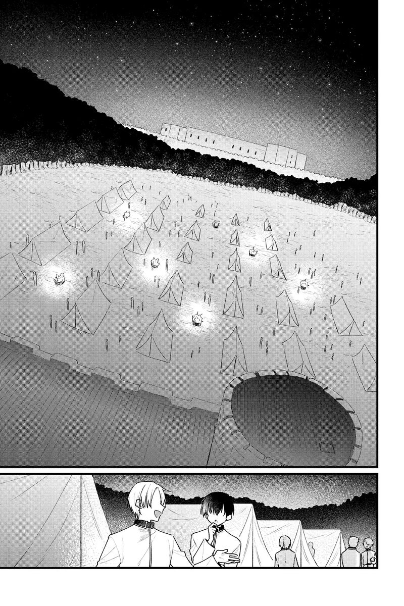 Yami Ochi Seijou Wa Senka De Mau Chapter 6 Page 1
