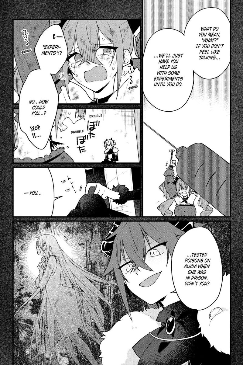 Yami Ochi Seijou Wa Senka De Mau Chapter 9 Page 8