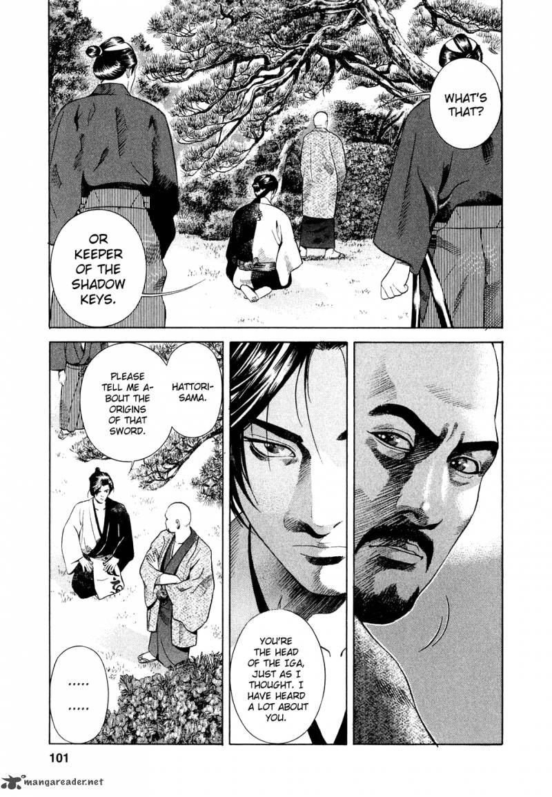 Yamikagishi Chapter 1 Page 103