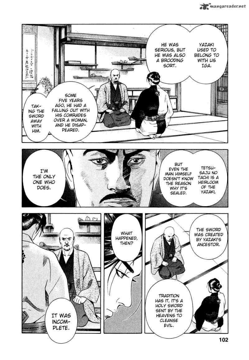 Yamikagishi Chapter 1 Page 104